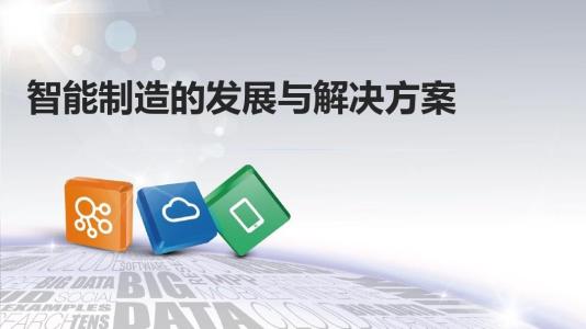 華中科技大學(xué)無(wú)錫研究院
